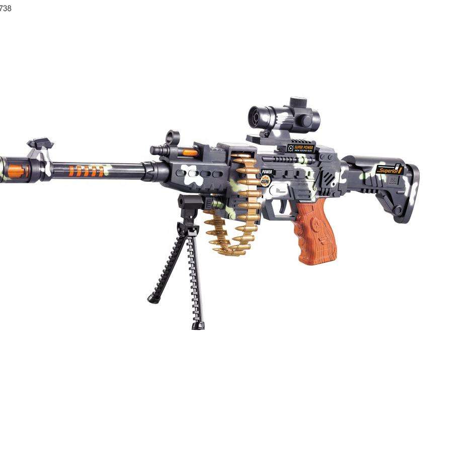 Gooyo Machine Gun