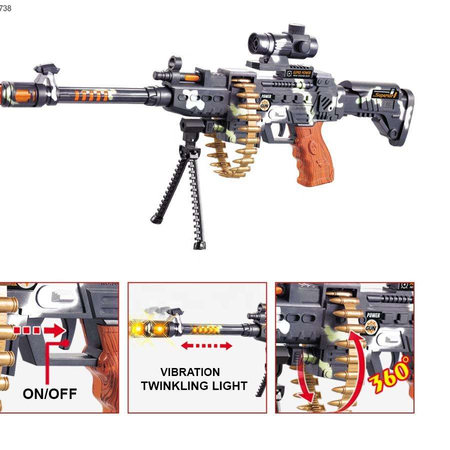 Gooyo Machine Gun